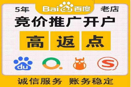 案例解读：信息流广告投放优化策略
